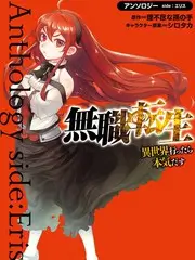 声生不息夏夜篇 综艺节目在线观看